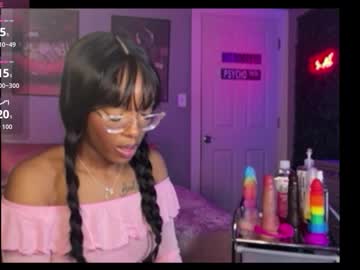 Idaalovee October 11, 2025 Chaturbate stream image