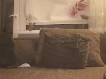 Adreuj October 11, 2025 Chaturbate stream image