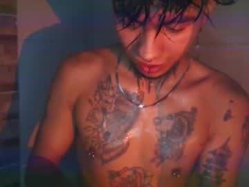 Aress_1 October 11, 2025 Chaturbate stream image