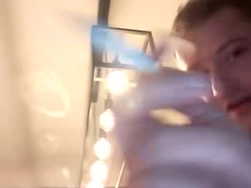 Barrrry1994 October 11, 2025 Chaturbate stream image