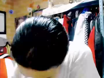 Han_Deus October 11, 2025 Chaturbate stream image