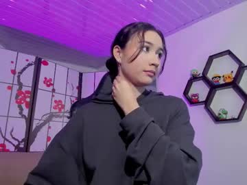 Ivy_Leister October 11, 2025 Chaturbate stream image