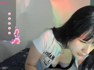 Lolacute69 October 11, 2025 Chaturbate stream image
