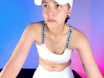 Nicocoox October 11, 2025 Chaturbate stream image