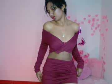 Amber__777 October 11, 2025 Chaturbate stream image