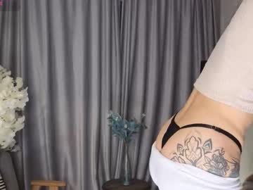Rosalion October 11, 2025 Chaturbate stream image