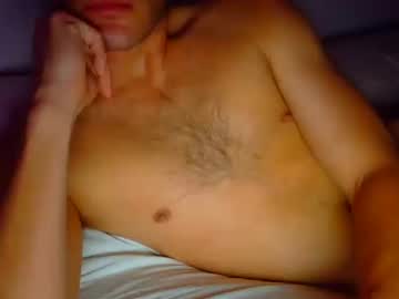 Skittle_Bitch October 11, 2025 Chaturbate stream image