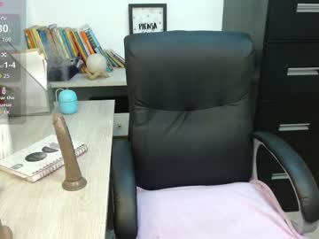 Akemi_Gh October 11, 2025 Chaturbate stream image