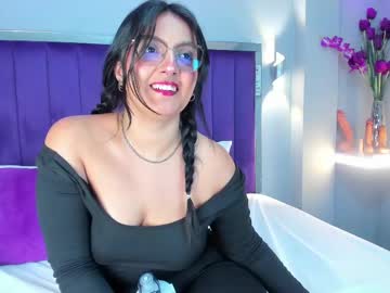 Elaradusk October 11, 2025 Chaturbate stream image