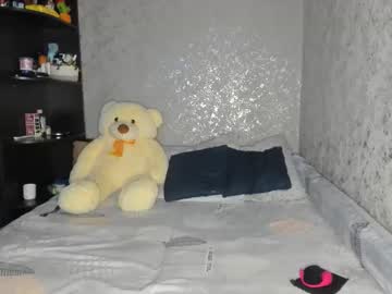 Ju__Lia October 11, 2025 Chaturbate stream image