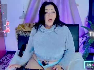 Pervertmom_ October 11, 2025 Chaturbate stream image