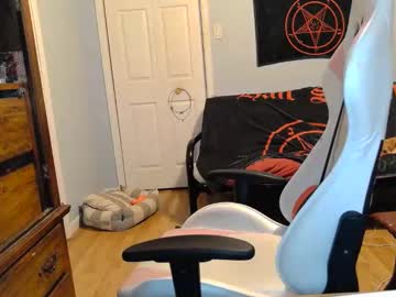 Ardok1 October 11, 2025 Chaturbate stream image