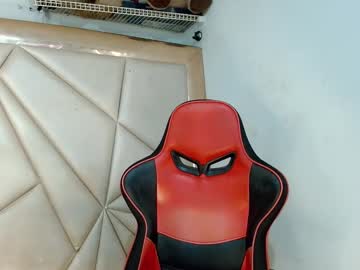 Gooddes_Brunette October 11, 2025 Chaturbate stream image