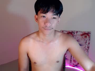 Itsme_Cxhennn October 11, 2025 Chaturbate stream image
