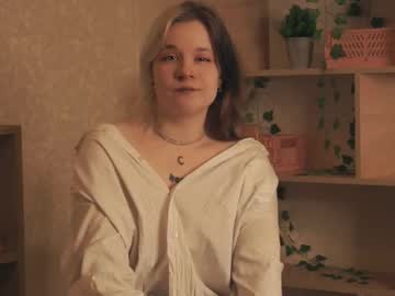 Shondazachary October 11, 2025 Chaturbate stream image