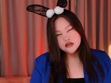 Sugarnekoo October 11, 2025 Chaturbate stream image