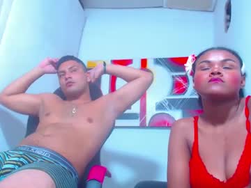 Junio_Big26 October 11, 2025 Chaturbate stream image