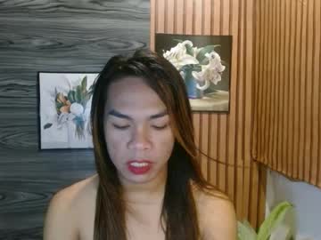 Queenofheart09 October 11, 2025 Chaturbate stream image