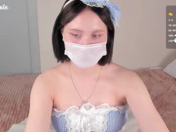 Gylaxie October 11, 2025 Chaturbate stream image