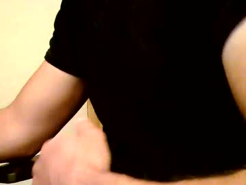 Heretost October 11, 2025 Chaturbate stream image