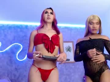 Kisses_Temtation October 11, 2025 Chaturbate stream image