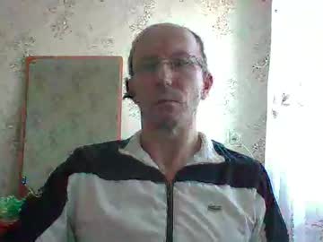 Djentlemen1 October 11, 2025 Chaturbate stream image