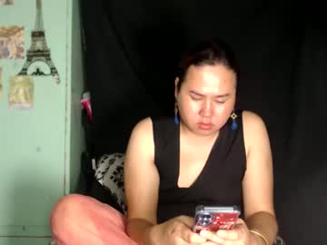 Ericafuckerxxx October 11, 2025 Chaturbate stream image