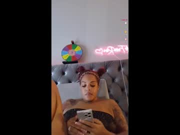 Urfaveriri October 11, 2025 Chaturbate stream image