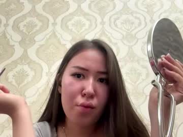Chongbeil October 11, 2025 Chaturbate stream image
