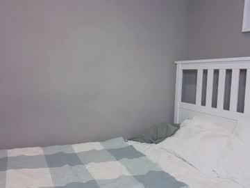 Little_Bye October 11, 2025 Chaturbate stream image