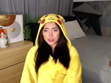 Yourdevilsweettsx October 11, 2025 Chaturbate stream image