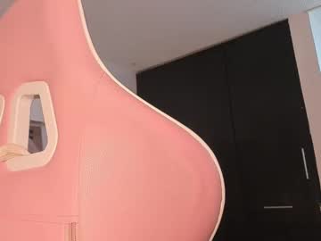Amber_Rose23 October 11, 2025 Chaturbate stream image