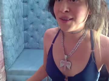 Lizeth_Garcia_ October 11, 2025 Chaturbate stream image
