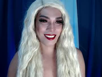 Ms_Anaconda October 11, 2025 Chaturbate stream image