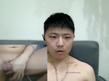 Crazyasian2024 October 11, 2025 Chaturbate stream image