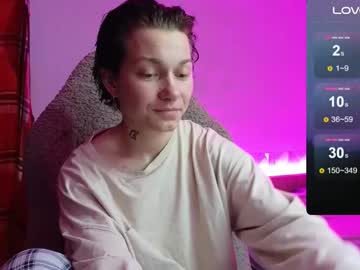 Esajukyy October 11, 2025 Chaturbate stream image