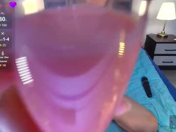 Fareastgiirl October 11, 2025 Chaturbate stream image
