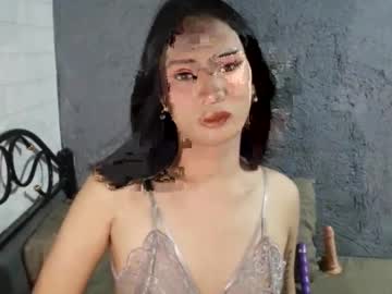Sophiakata October 11, 2025 Chaturbate stream image