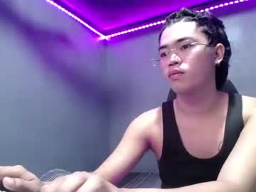 Urfuckinghighness October 11, 2025 Chaturbate stream image