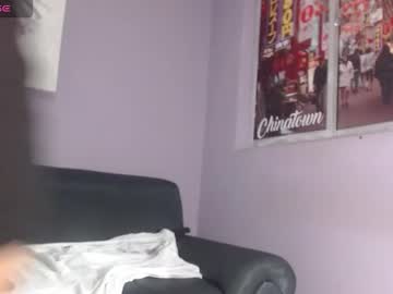 Yermin_Rouse October 11, 2025 Chaturbate stream image