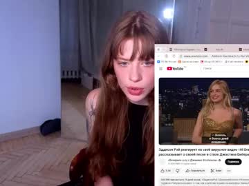 Aqua_Sultry October 11, 2025 Chaturbate stream image