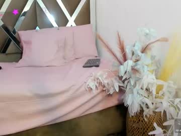 Hellen_Tay1 October 11, 2025 Chaturbate stream image