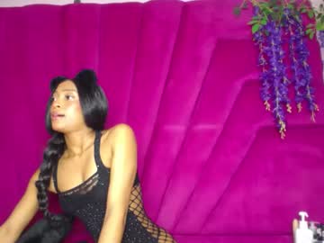 Lea_Sweetly October 11, 2025 Chaturbate stream image