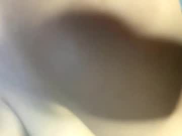 Marinpeach October 11, 2025 Chaturbate stream image