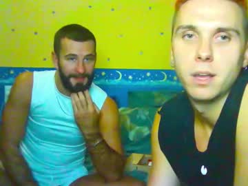 Desirebigx October 11, 2025 Chaturbate stream image