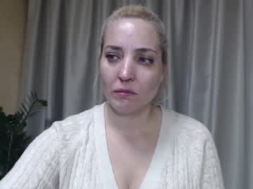 Ohsweetmari October 11, 2025 Chaturbate stream image