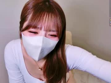Ramu_X October 11, 2025 Chaturbate stream image