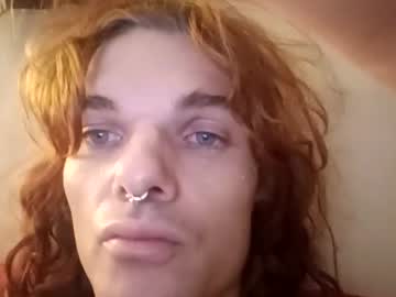 Bix_Lu October 11, 2025 Chaturbate stream image