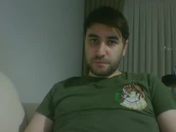 Antilogos28 October 11, 2025 Chaturbate stream image