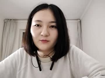 Leighmentgen October 11, 2025 Chaturbate stream image